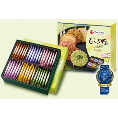JAPAN MOEGINO COOKIE