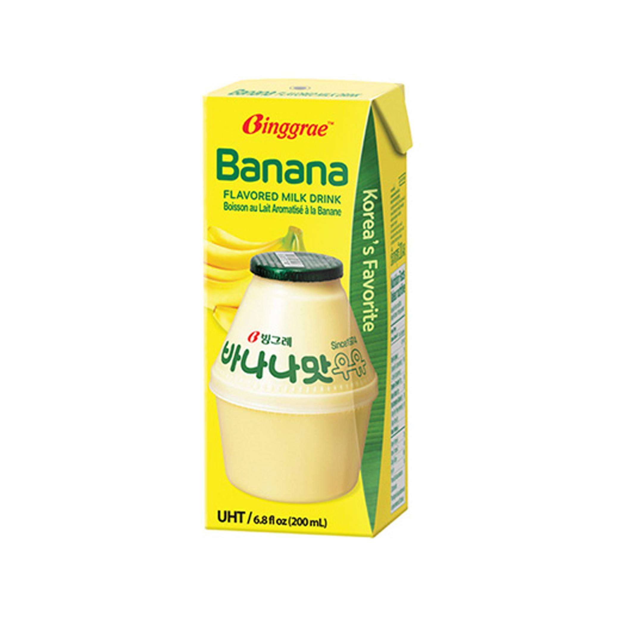 MiLK ミルク　8センチ8cmシングル　BANANABA-BANANA 未開封 Binggrae Banana Milk Drink