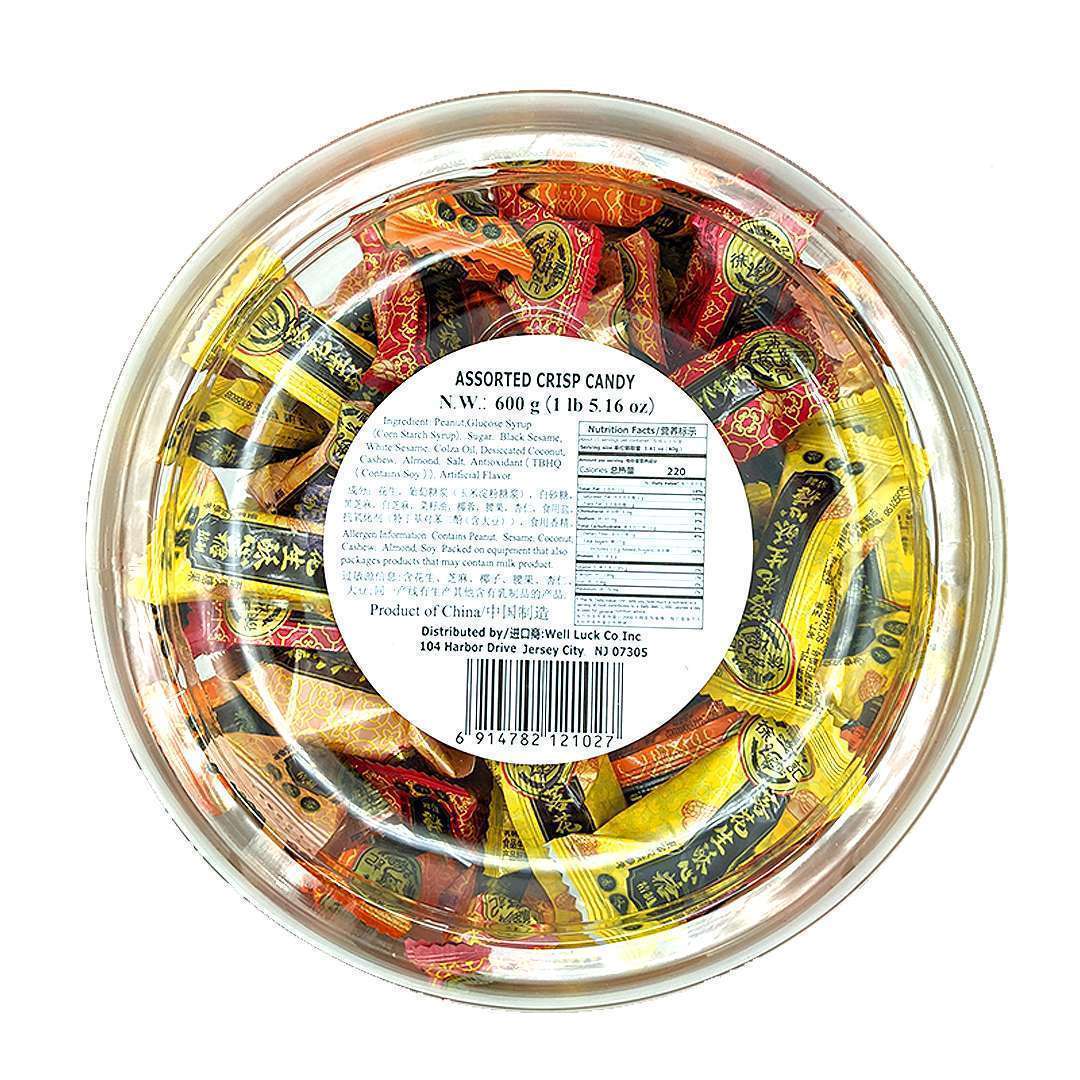 XFJ - Assorted Crispy Candy Bucket