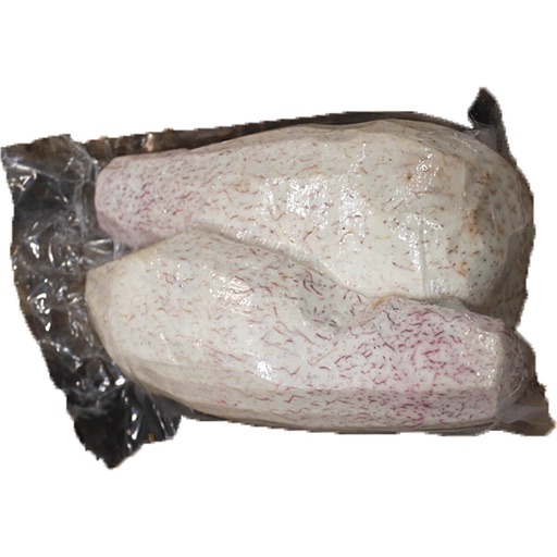 Peeled Taro | NTFOODS