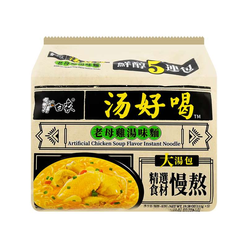 白象- 湯好喝老母雞湯方便面