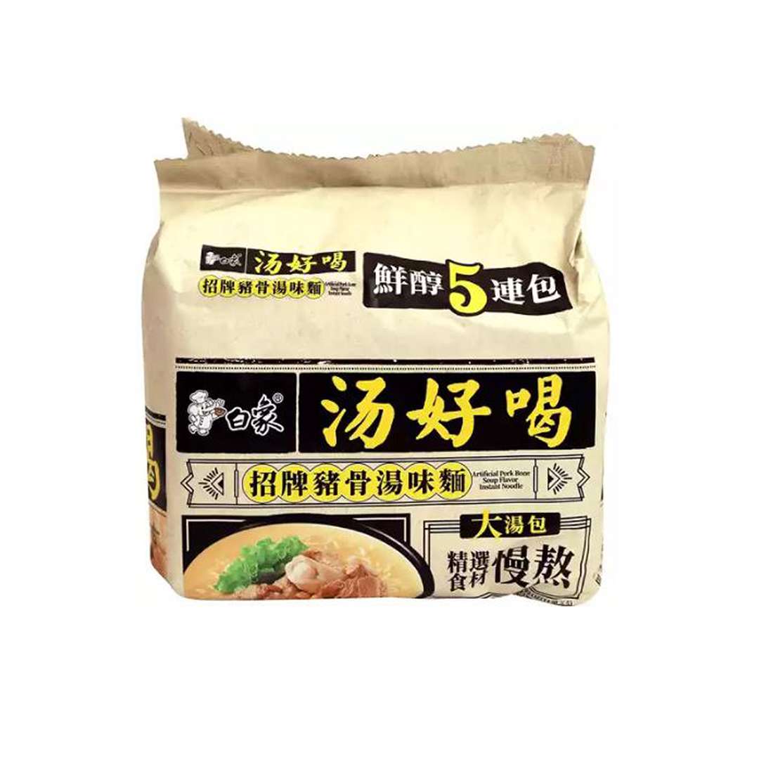 白湯專用 白象- 湯好喝招牌豬骨湯方便面