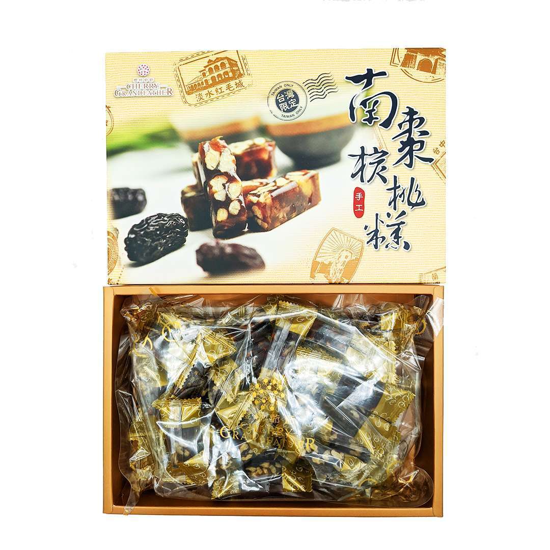 Taiwan Handmade Black Date & Walnut Cake in Gift Box