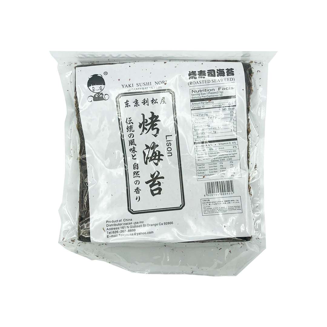 JLA - Nagai Kizami Nori 2mm