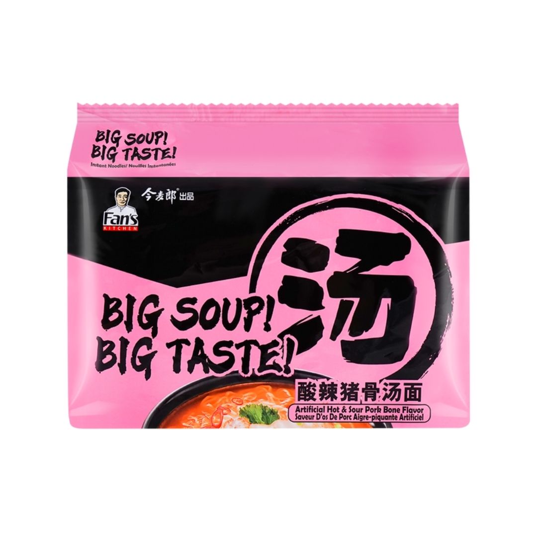 soren foodie 専用 5618JMLS03.jpg