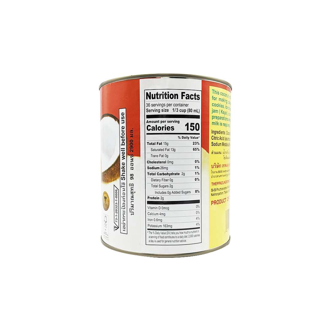 Chaokoh Coconut Milk 98oz
