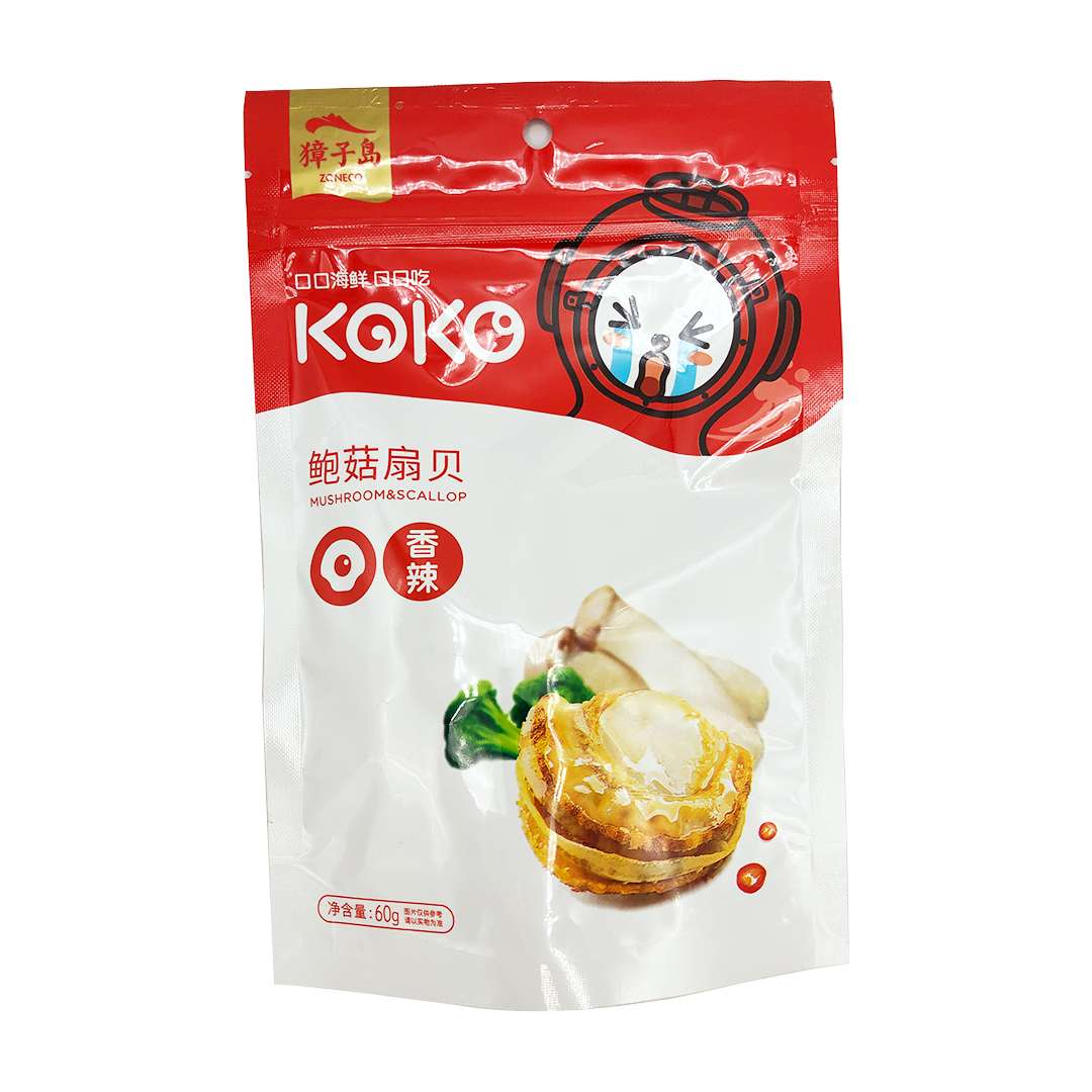 NTFOODS