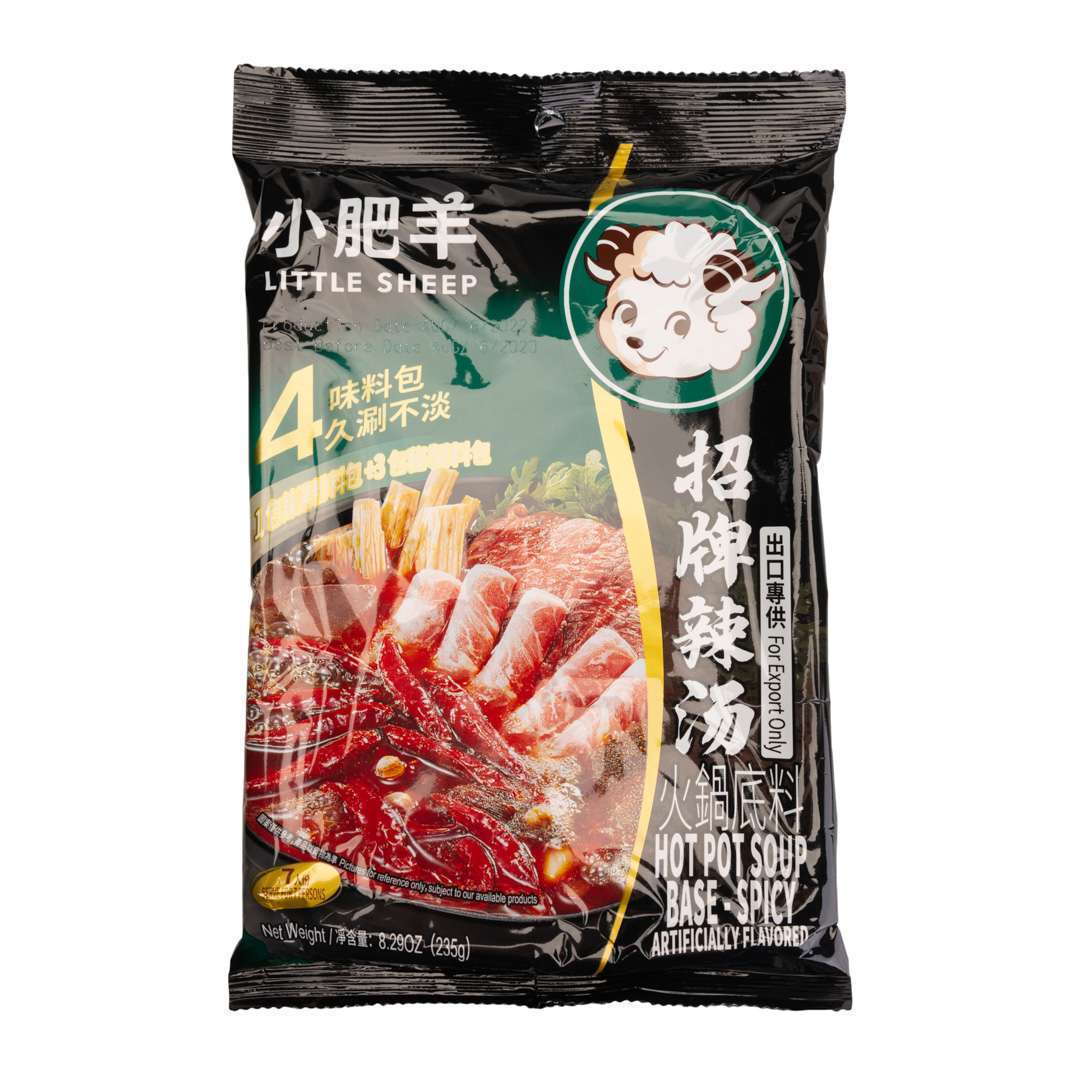 NTFOODS