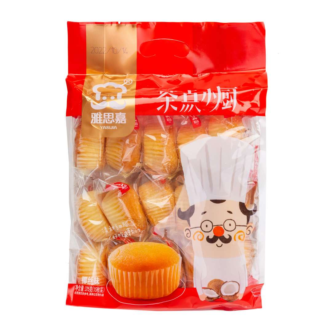 NTFOODS