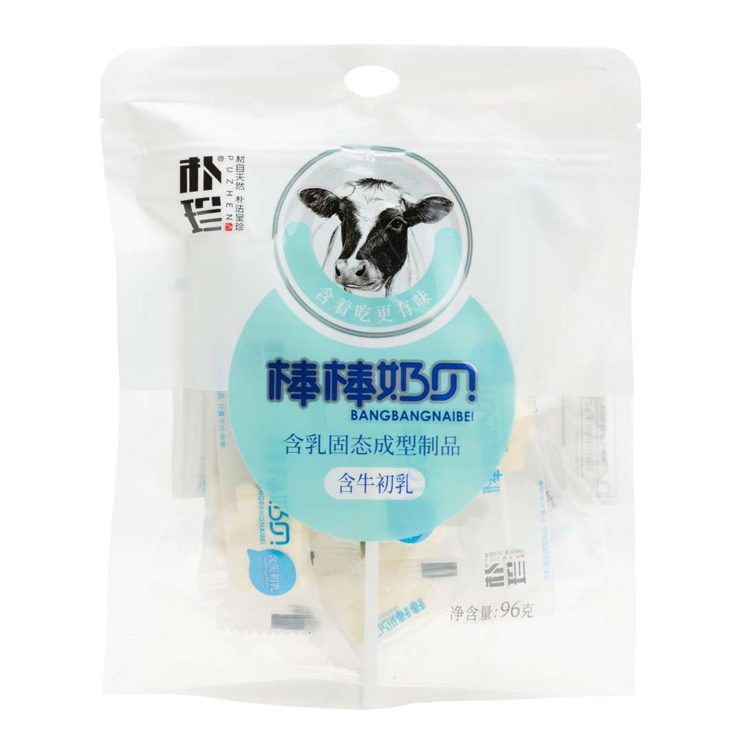 果物 y-s888 Skittles Floral Fruit (40g) (China) 20-Pack – Silicon Power Store (US)