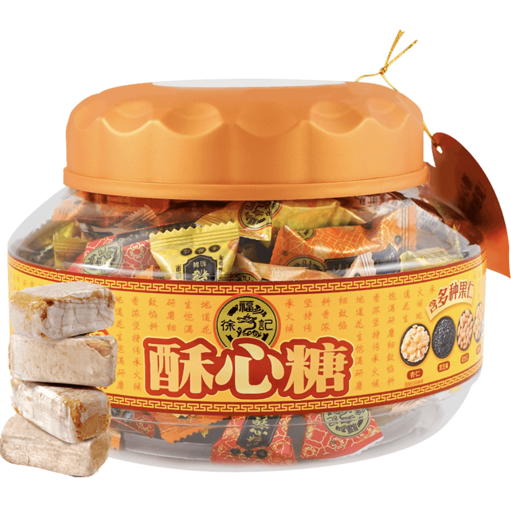 XFJ - Assorted Crispy Candy Bucket