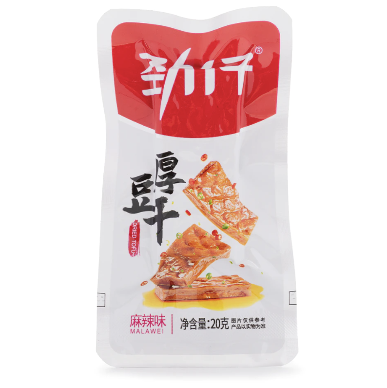 Roasted Hot & Spicy Tofu