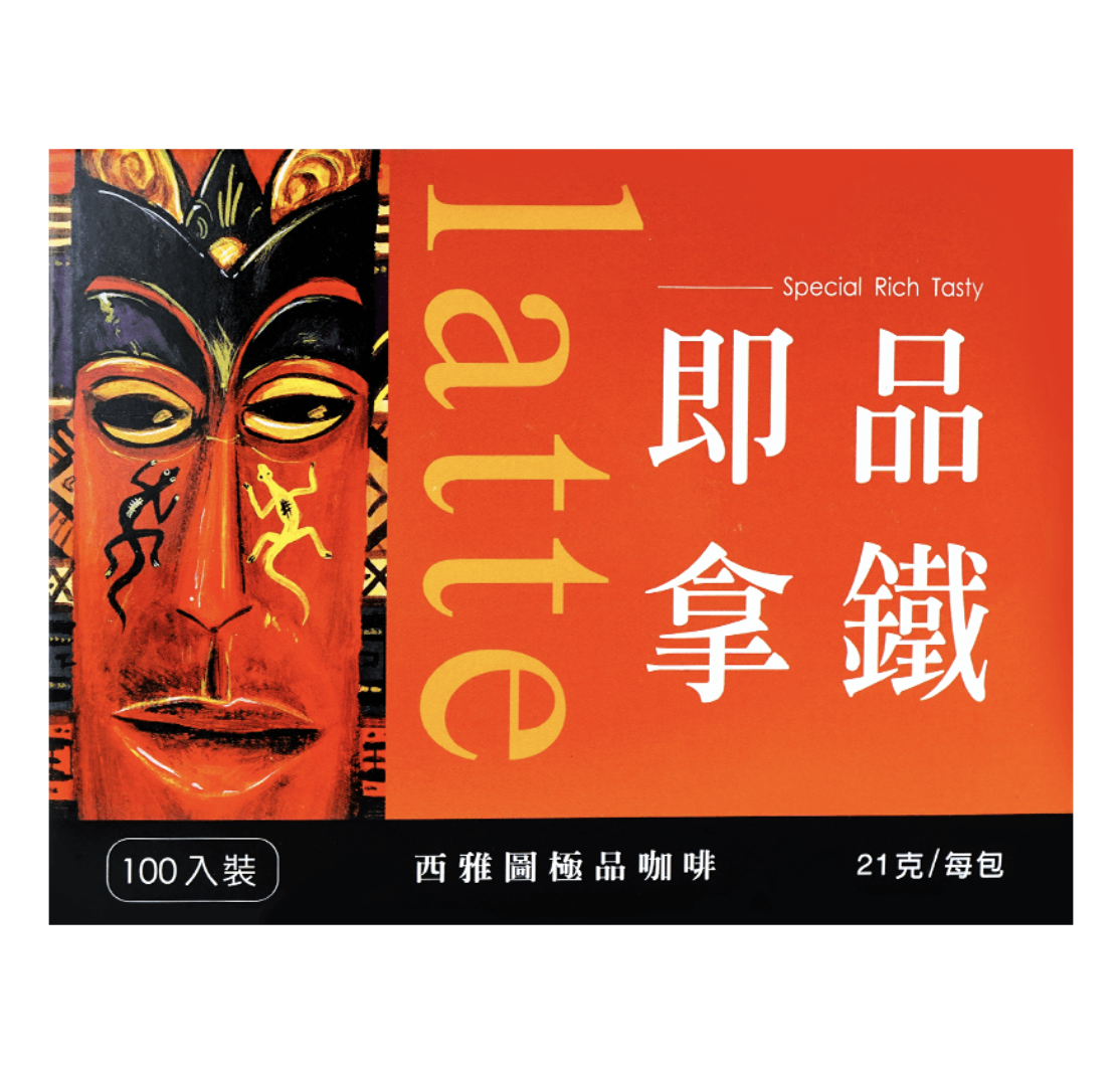 NTFOODS