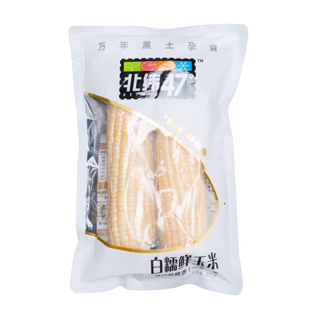 NTFOODS