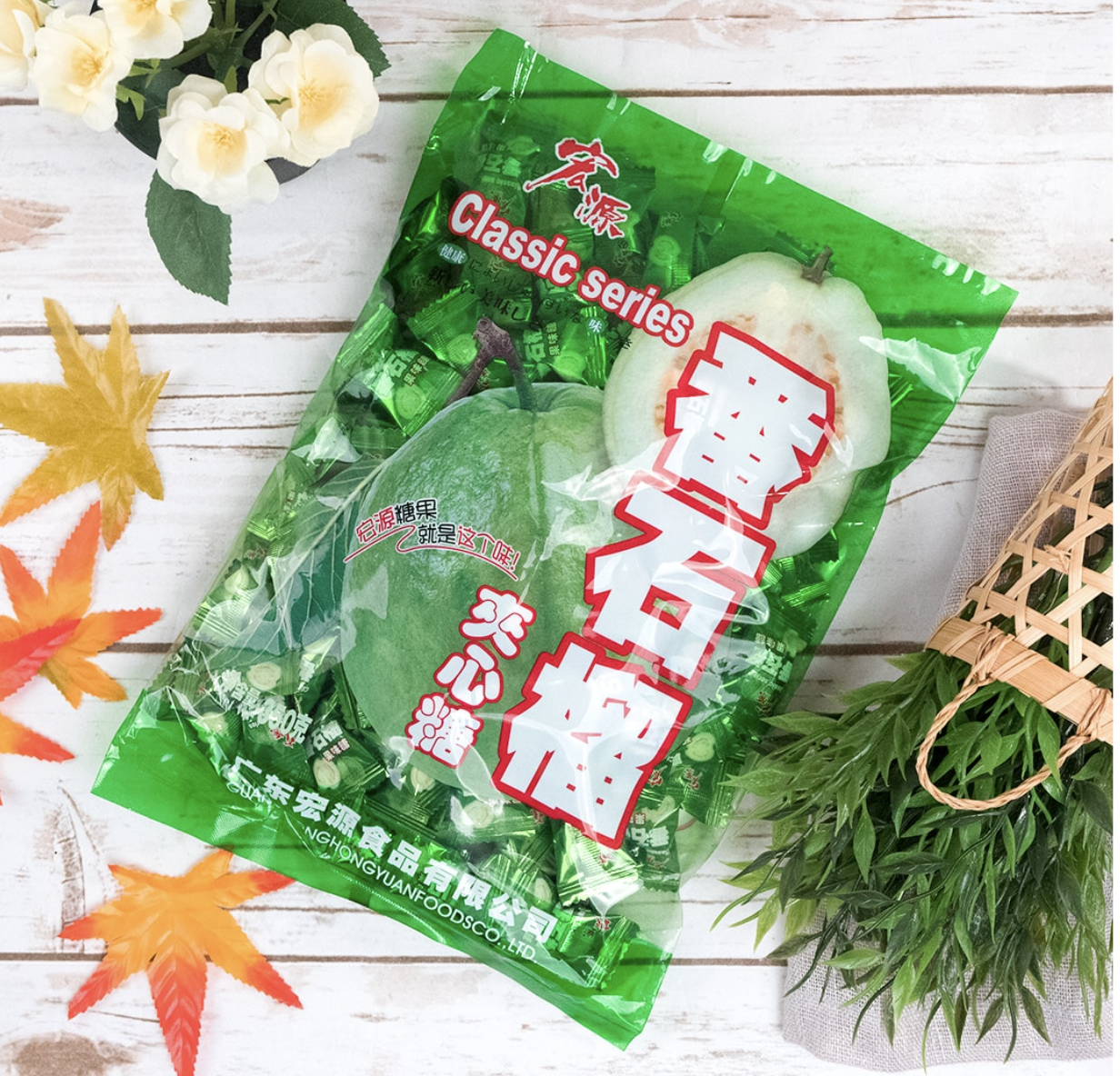 ベア　レモン、キューカンバー、インディアンの3点 NTFOODS