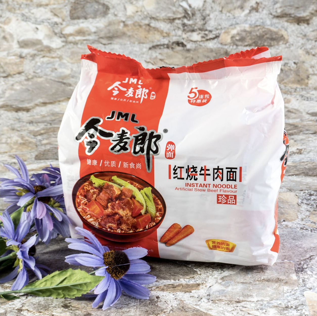 NTFOODS