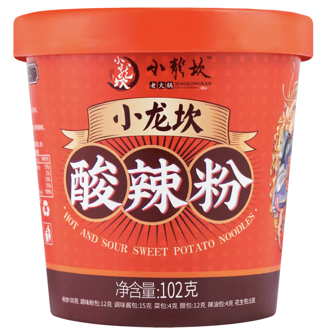 NTFOODS