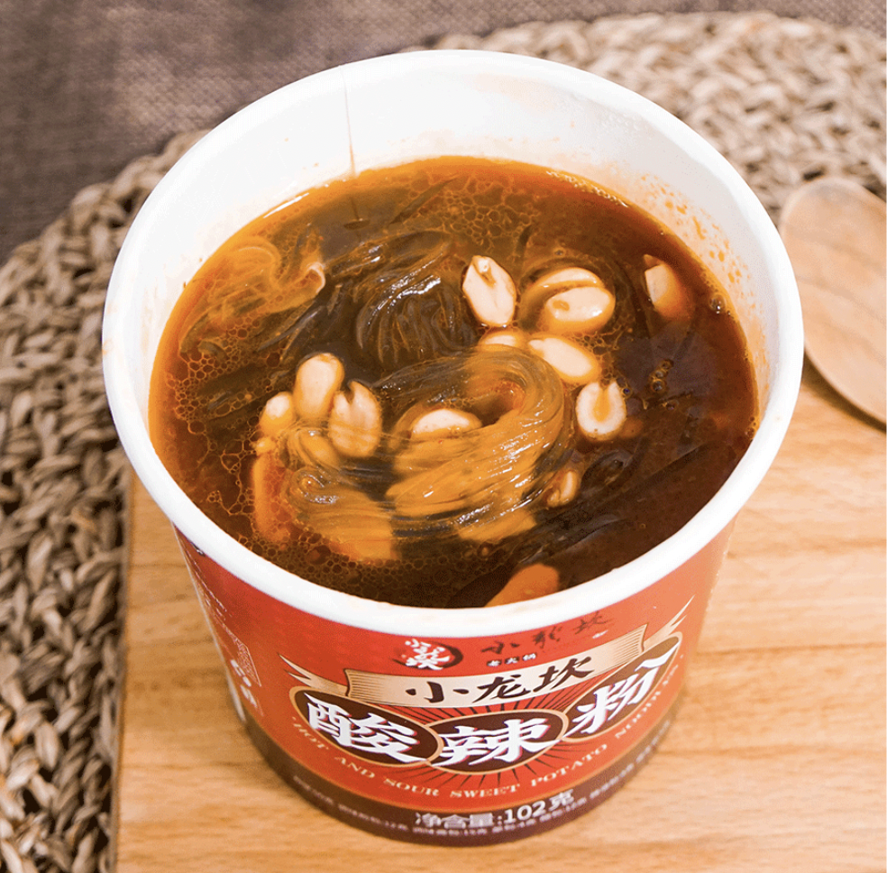NTFOODS