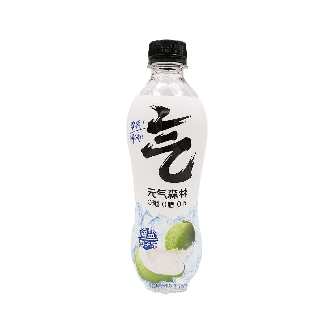 Genki Forest - Seasalt Pineapple Sparkling Water
