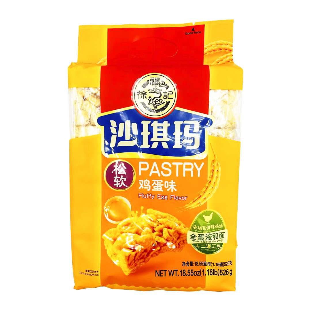 SACHIMA EGG FLAVOR