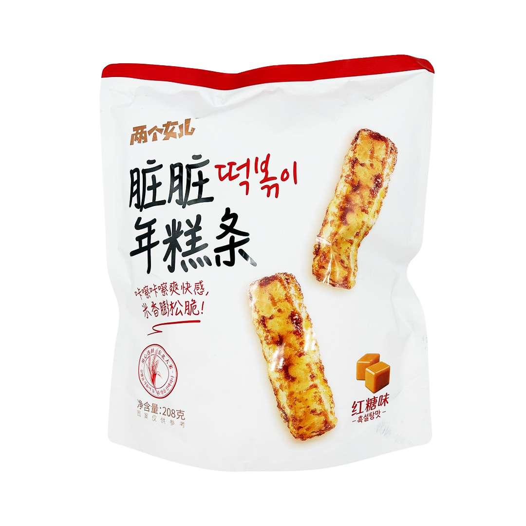 NTFOODS