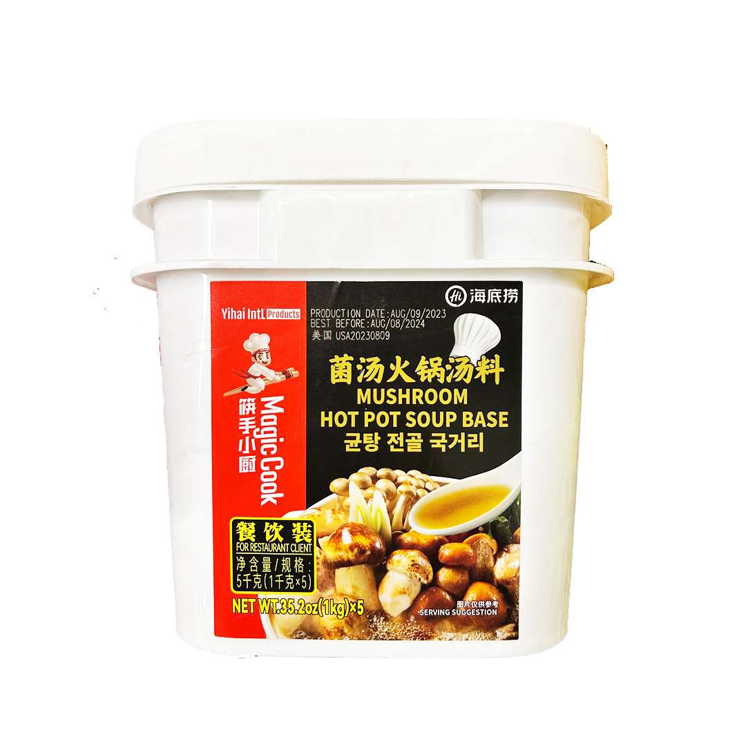Deals | NTFOODS Grocery Wholesale