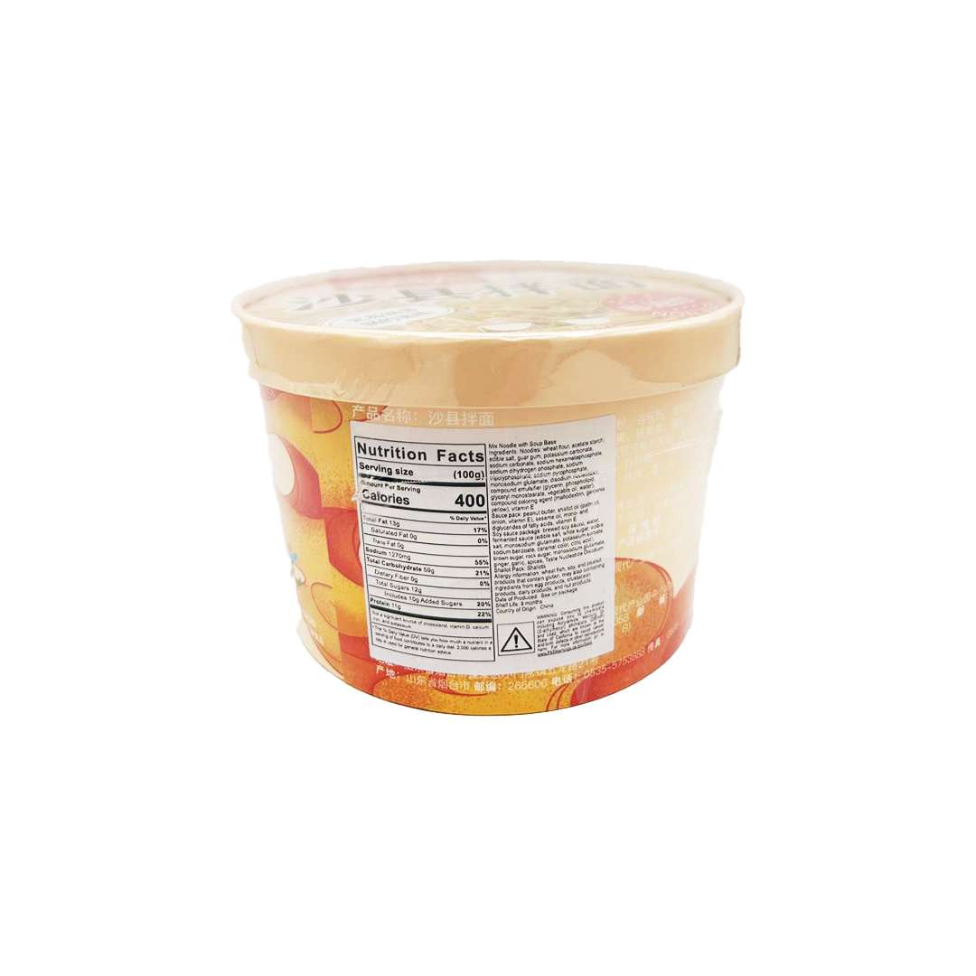 NTFOODS