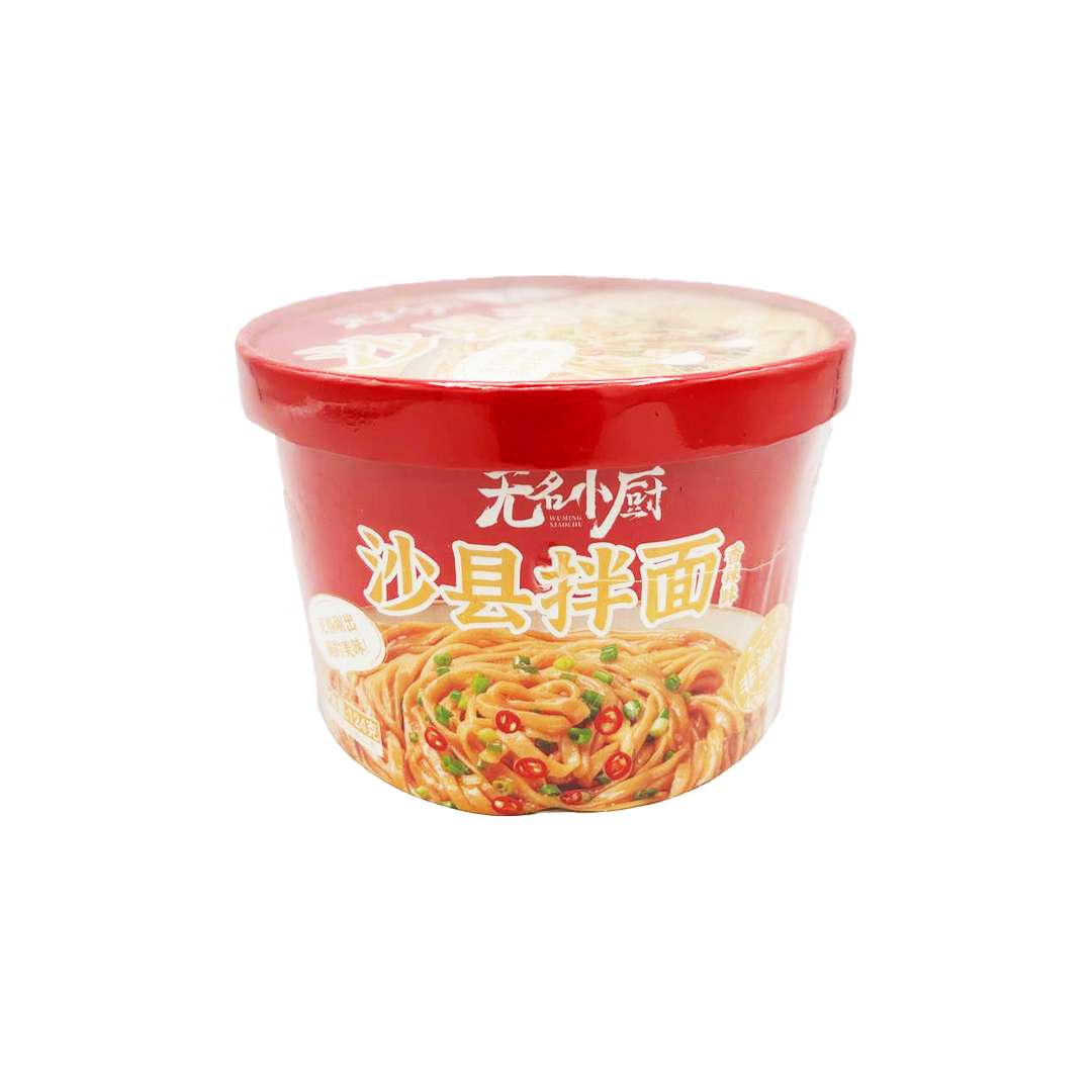 NTFOODS