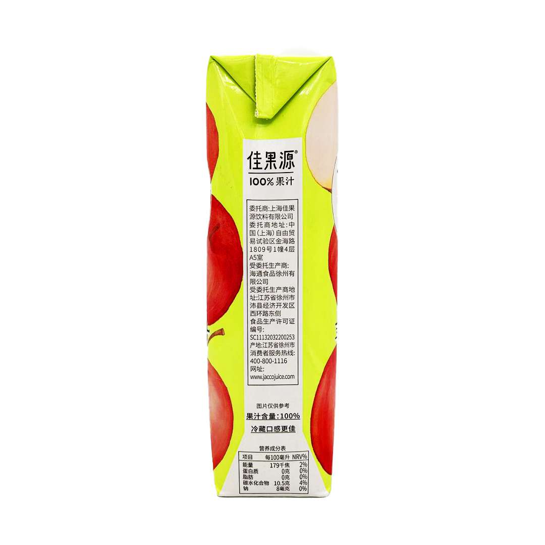 NTFOODS