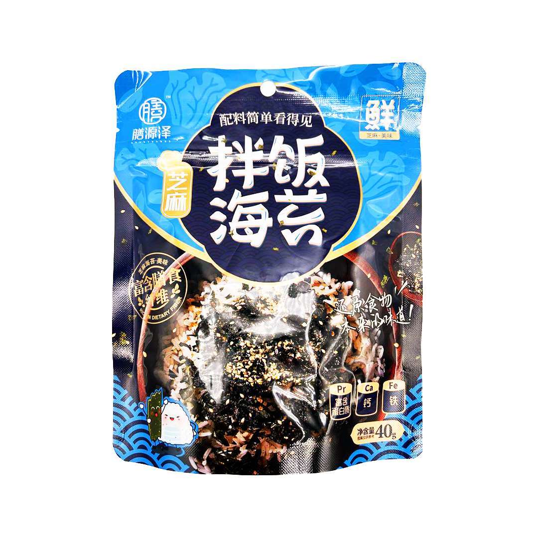 NTFOODS