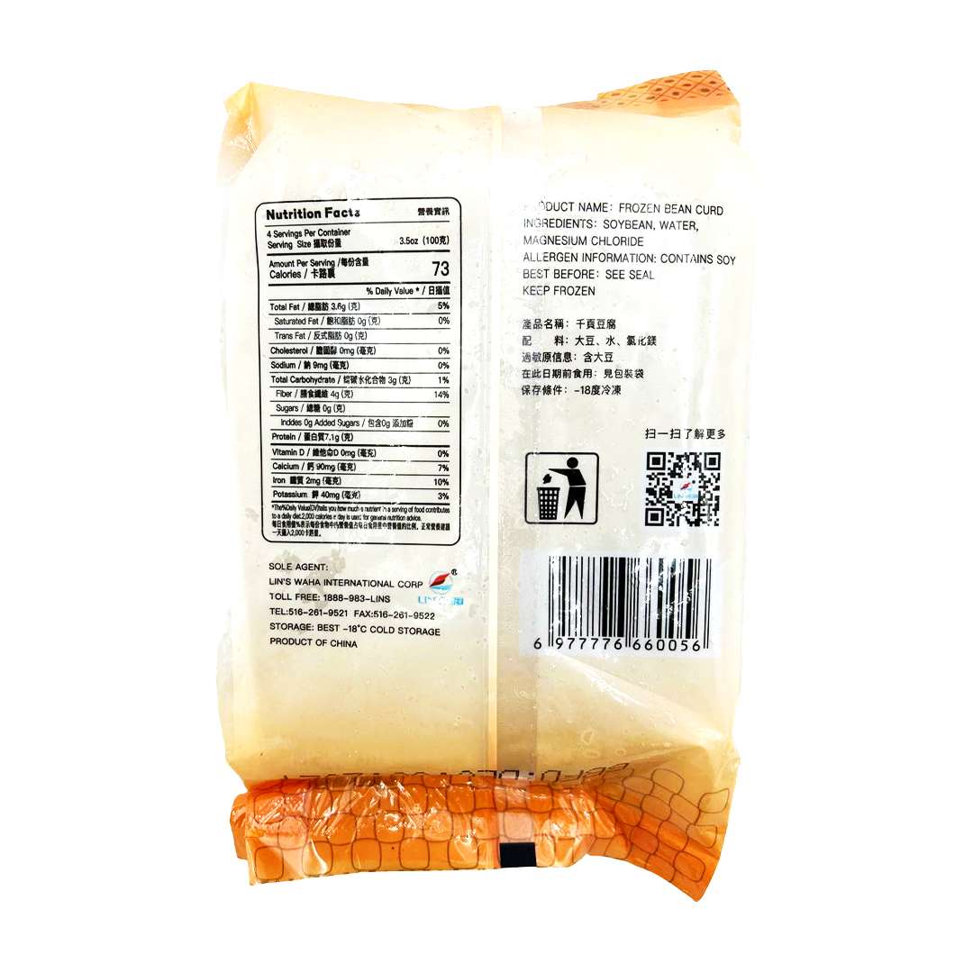 NTFOODS