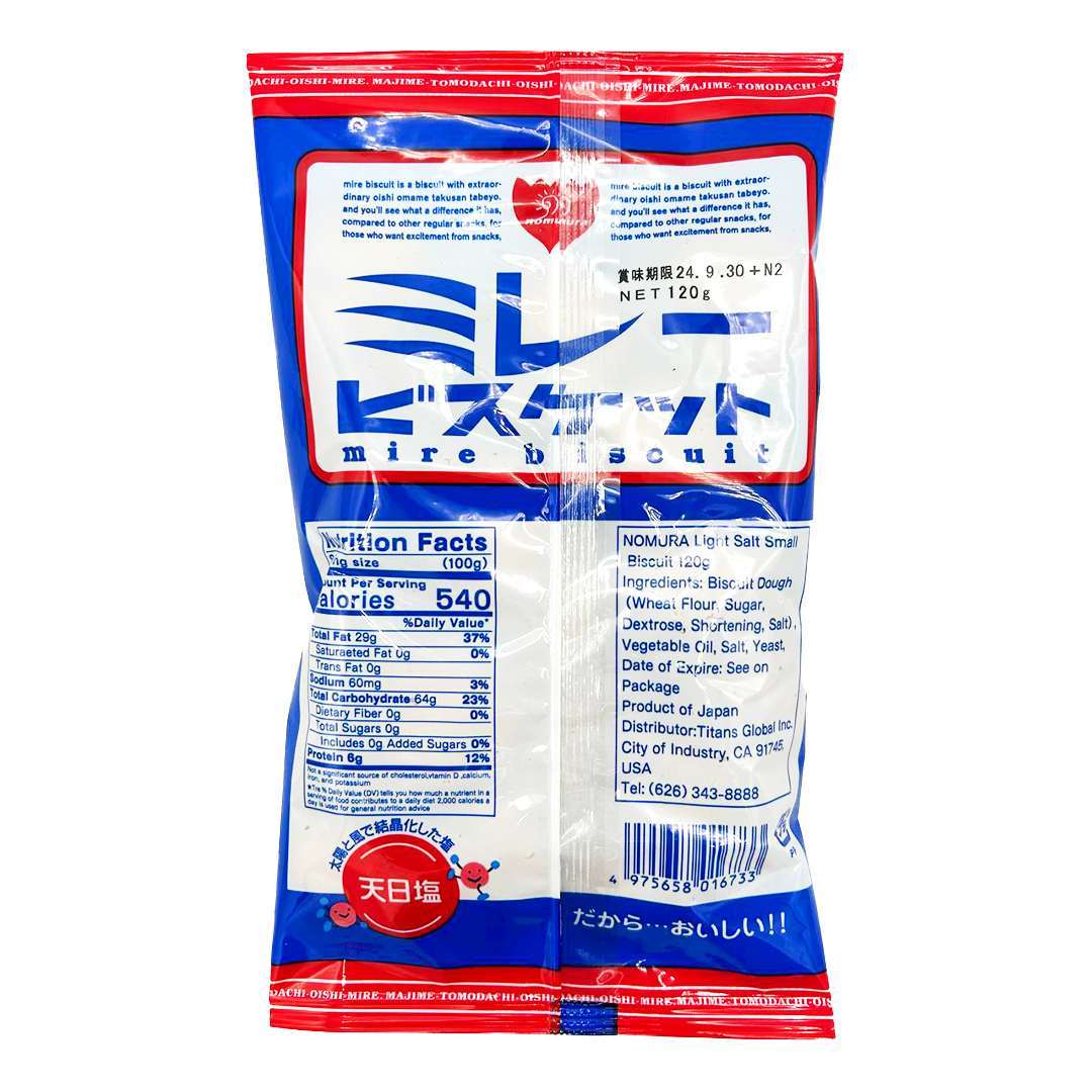 Nomura Majime Mire Biscuit