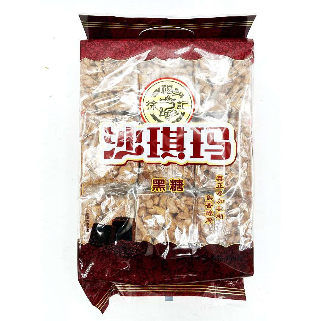 NTFOODS