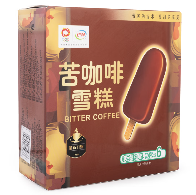 ウイルスイーツ 初代 甘味処 tea break コンプリート18種 NTFOODS