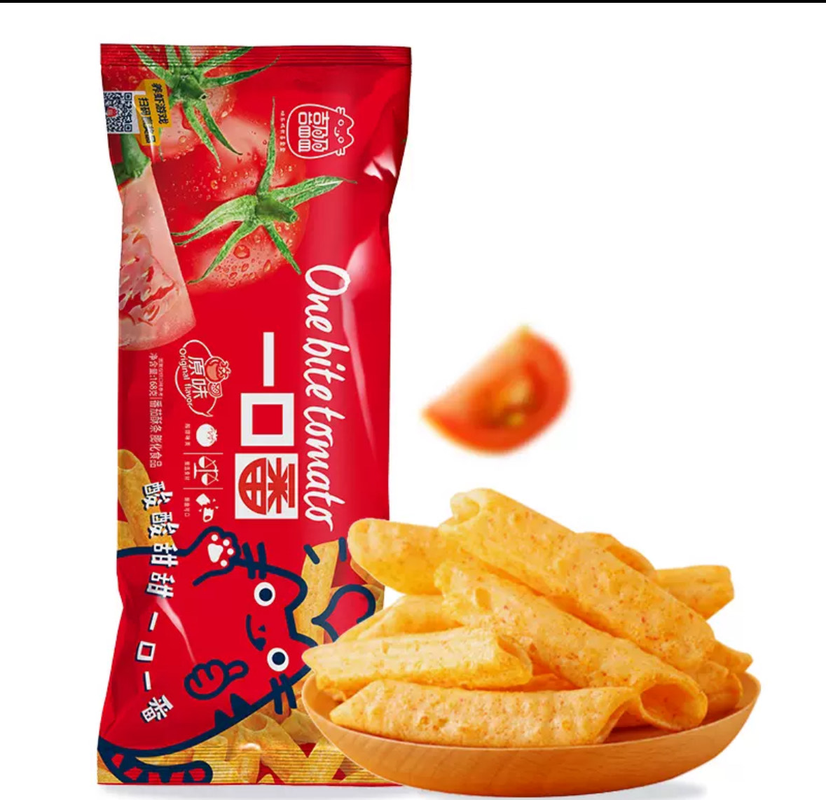 NTFOODS
