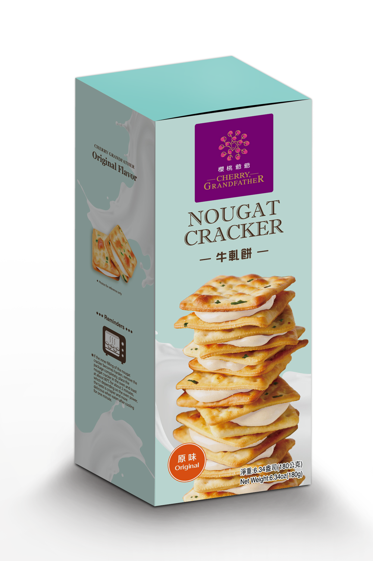 NTFOODS