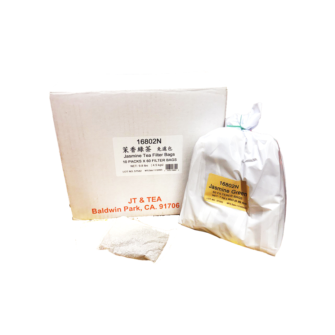 3-IN-1 Jasmine Green Tea