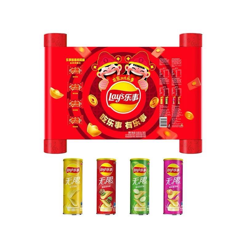 NTFOODS | Instore Promotions