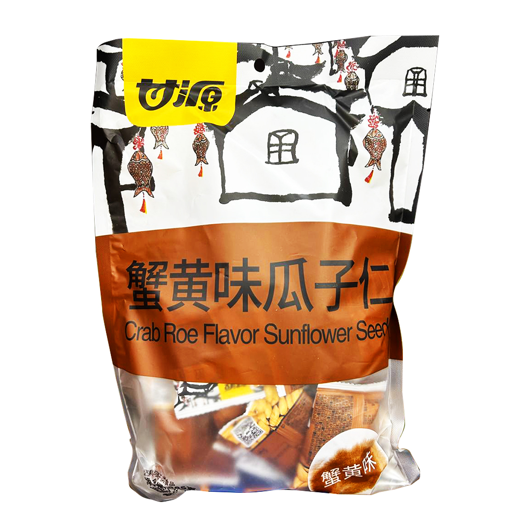 GY-Crab Roasted Sunflower Seed GY-Crab Roasted Sunflower Seed