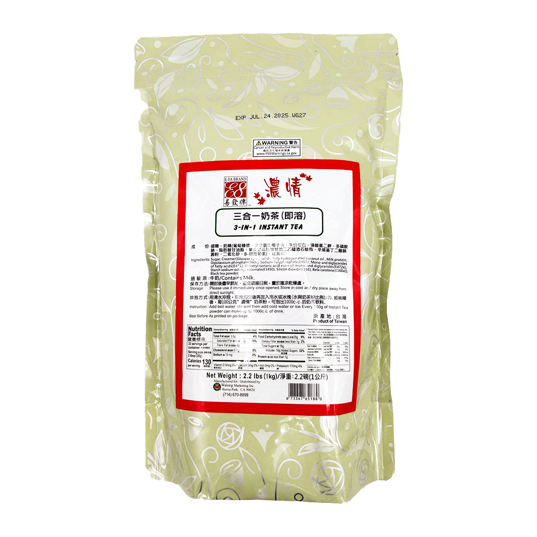 Jasmine出品 3-IN-1 Jasmine Green Tea