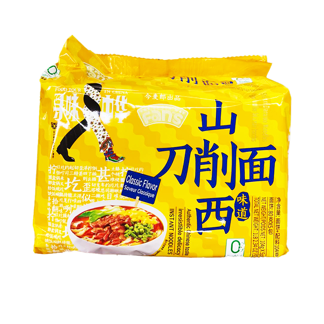 NTFOODS