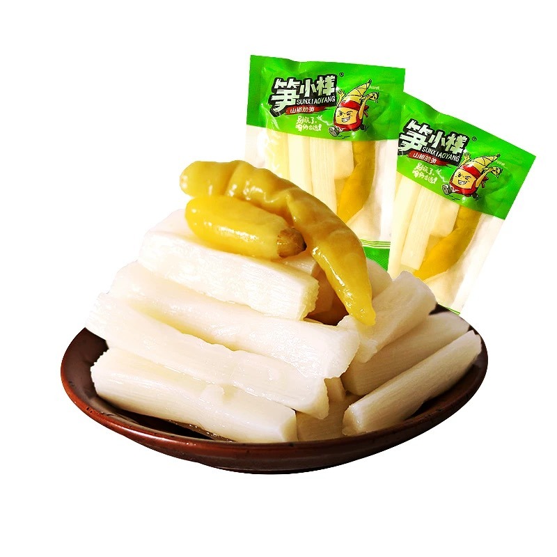 NTFOODS