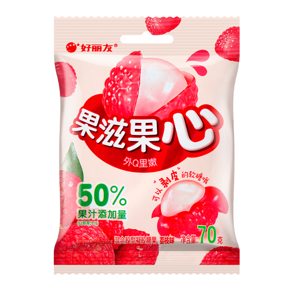 NTFOODS