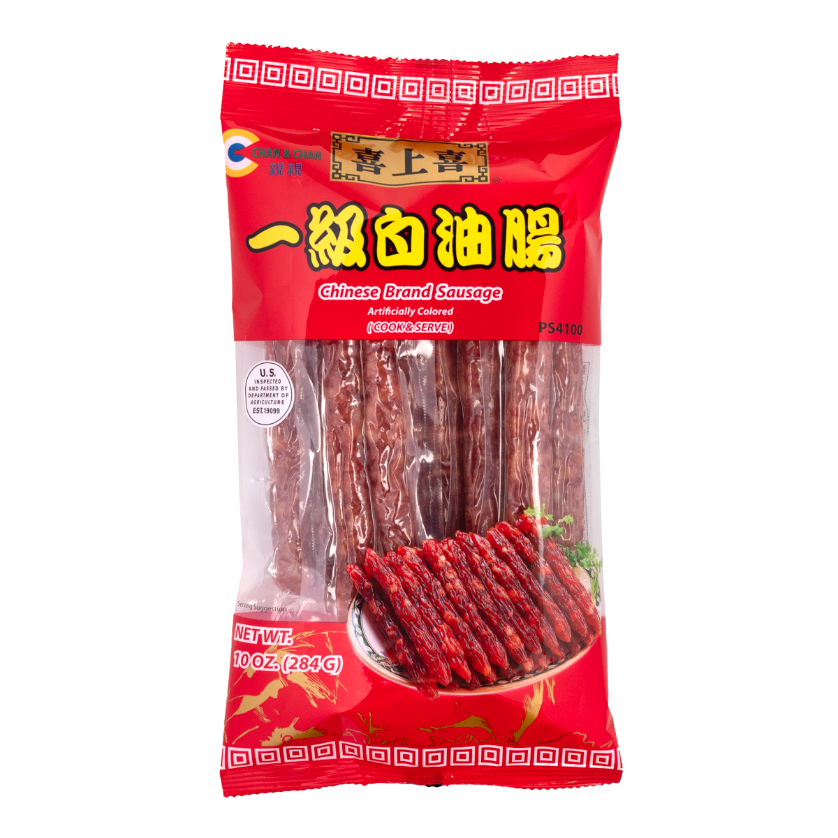 NTFOODS