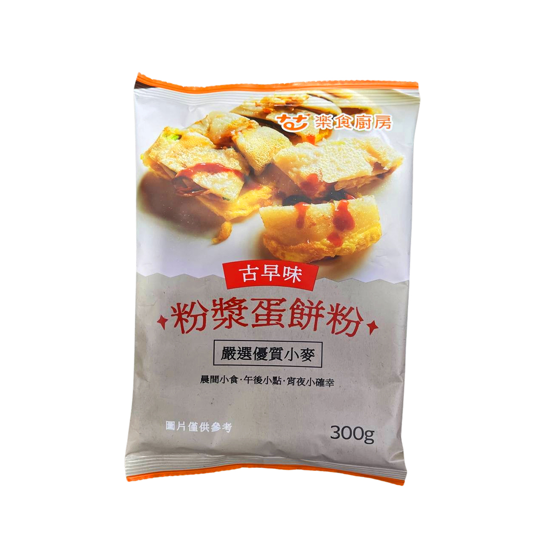 Shirakiku Shiro White Miso Soybean Paste