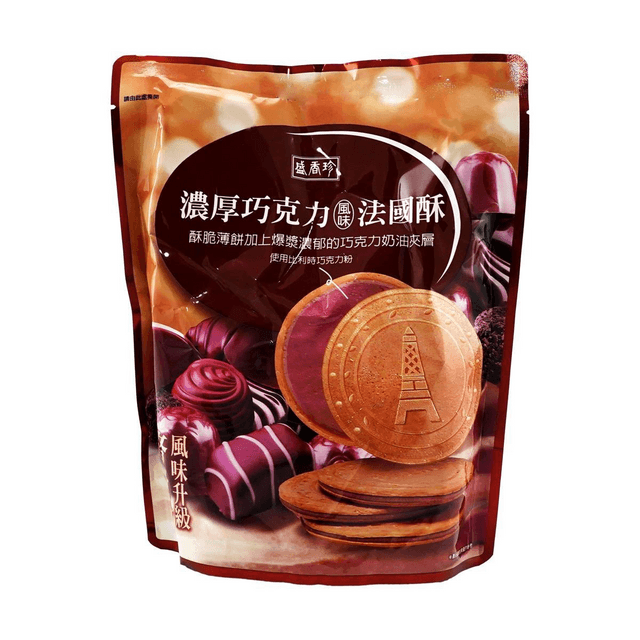 空豆 NTFOODS