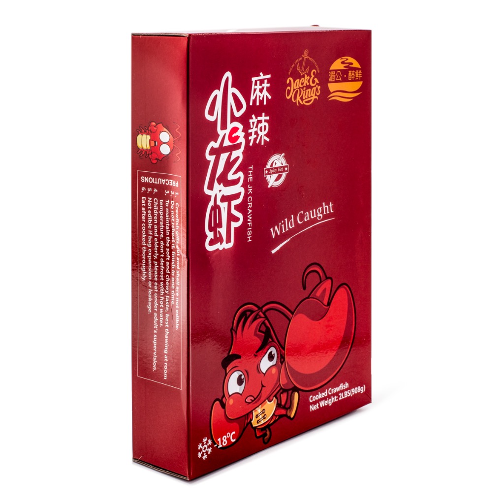NTFOODS