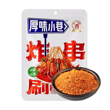 NTFOODS