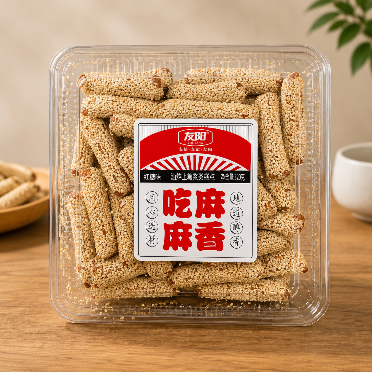 サクサクのんたん2 NTFOODS