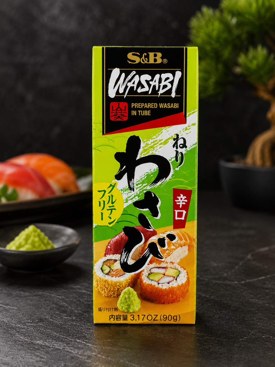 Shirakiku - Wasabi Paste